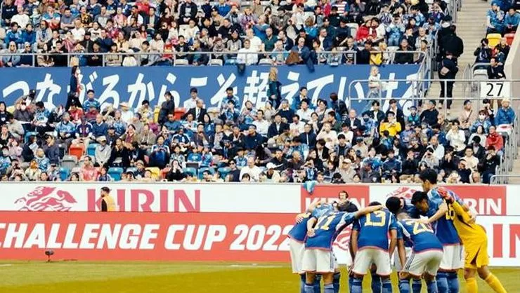 Japonya Milli Takımı'nın 2022 Dünya Kupası kadrosu açıklandı